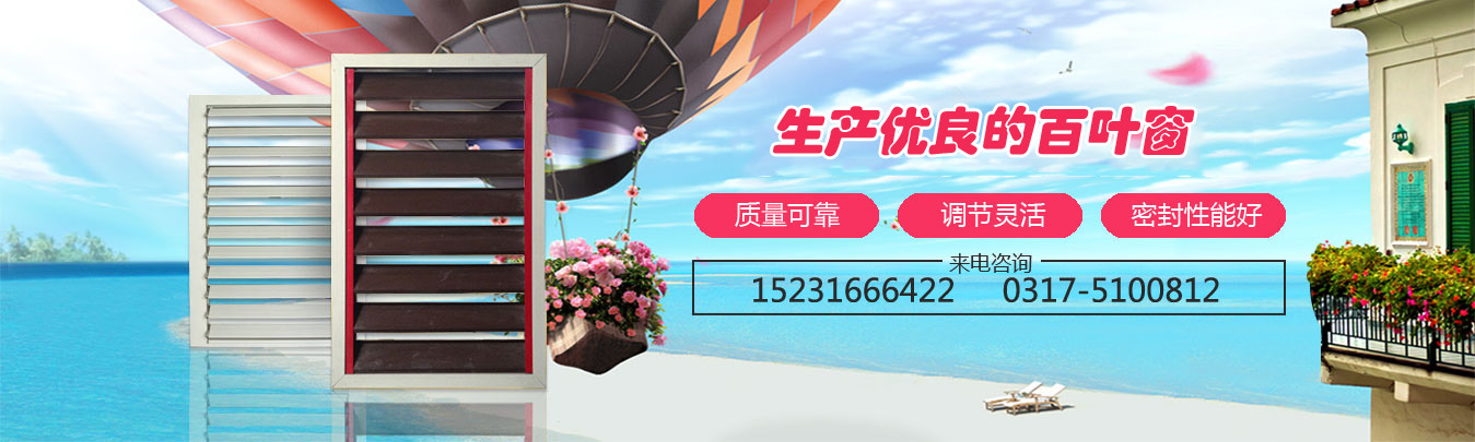 脫硫塔廠(chǎng)家容貌