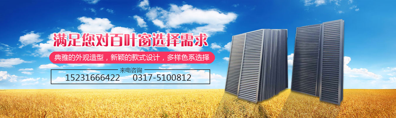 脫硫塔內(nèi)部結(jié)構(gòu)圖展示